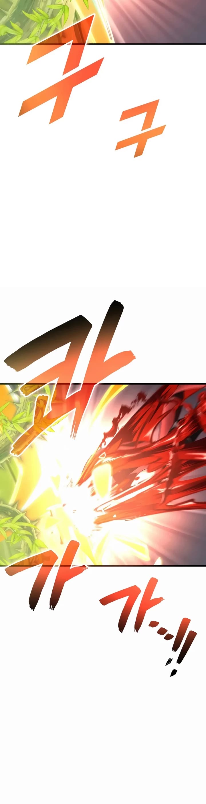 The Martial God who Regressed Back to Level 2 Chapter 130 page 50 - Chapter 130