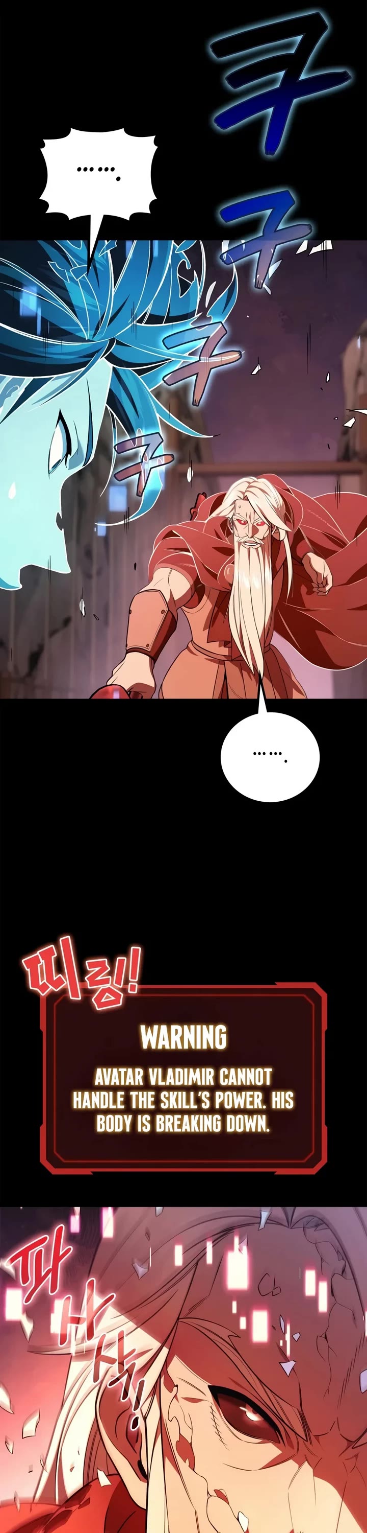 The Martial God who Regressed Back to Level 2 Chapter 131 page 11 - Chapter 131