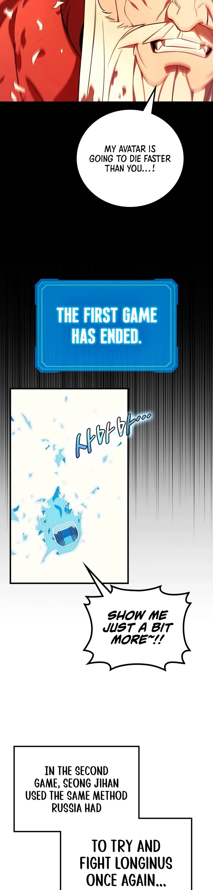 The Martial God who Regressed Back to Level 2 Chapter 131 page 12 - Chapter 131