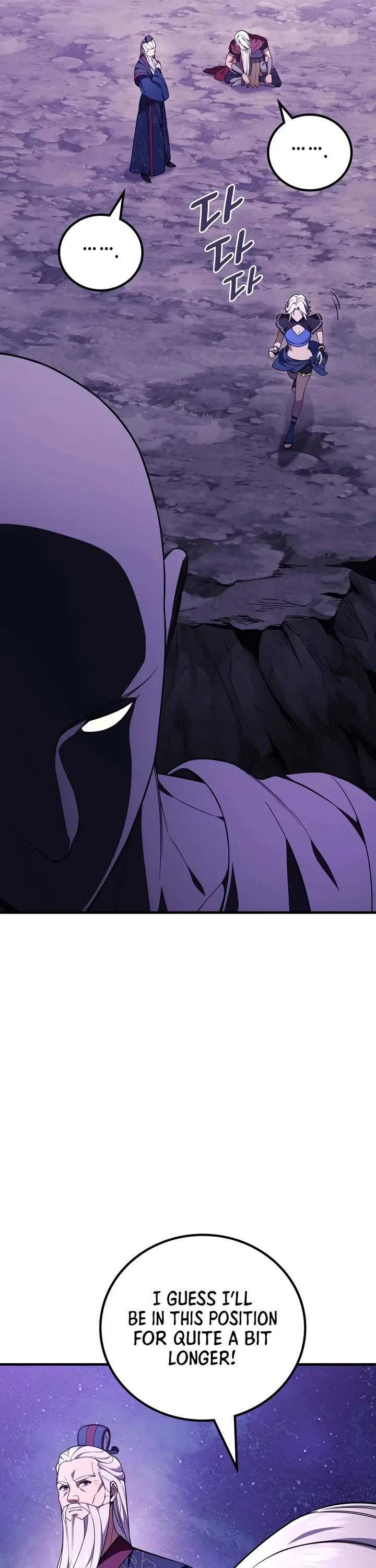 The Martial God who Regressed Back to Level 2 Chapter 131 page 21 - Chapter 131