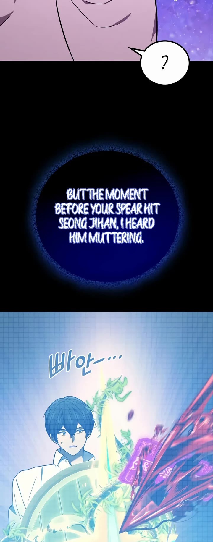 The Martial God who Regressed Back to Level 2 Chapter 131 page 29 - Chapter 131