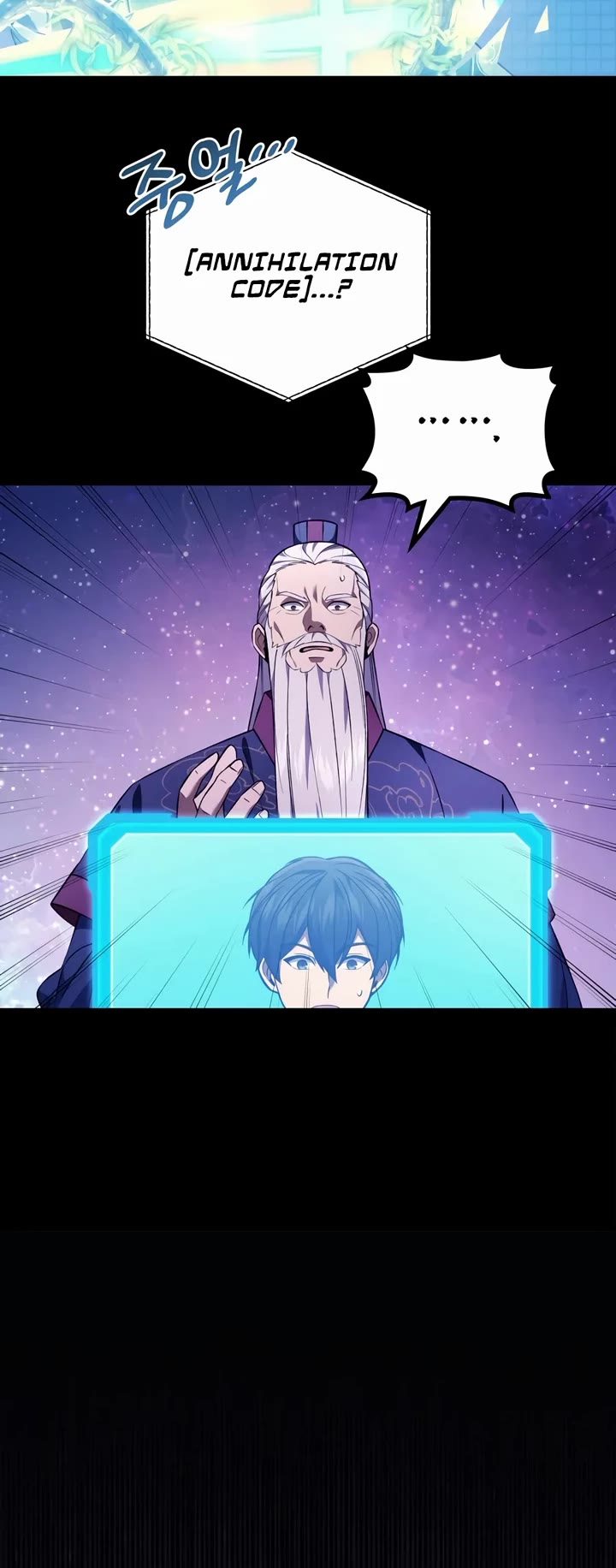 The Martial God who Regressed Back to Level 2 Chapter 131 page 30 - Chapter 131