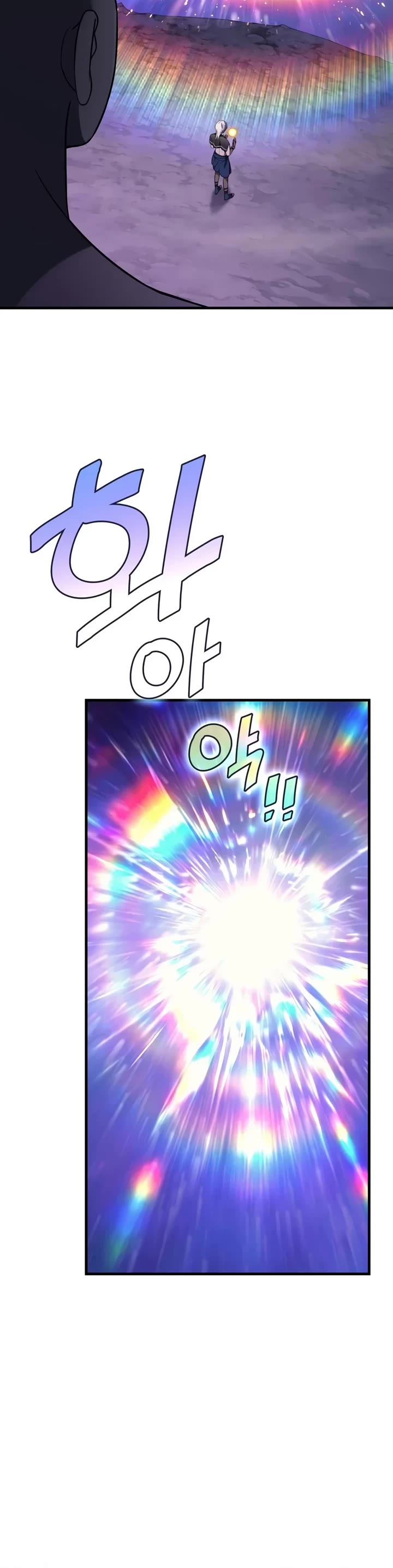 The Martial God who Regressed Back to Level 2 Chapter 131 page 43 - Chapter 131