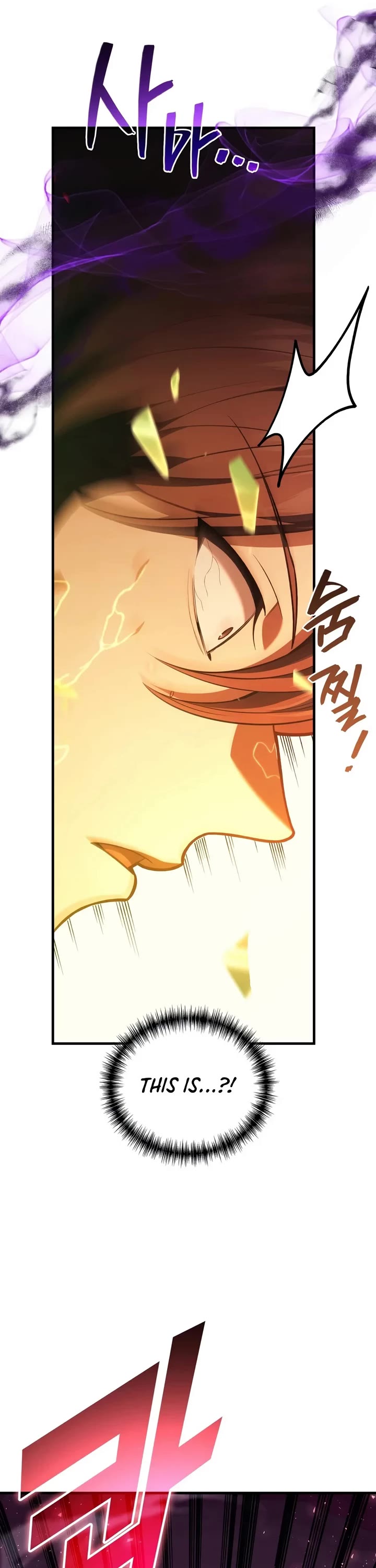 The Martial God who Regressed Back to Level 2 Chapter 131 page 6 - Chapter 131