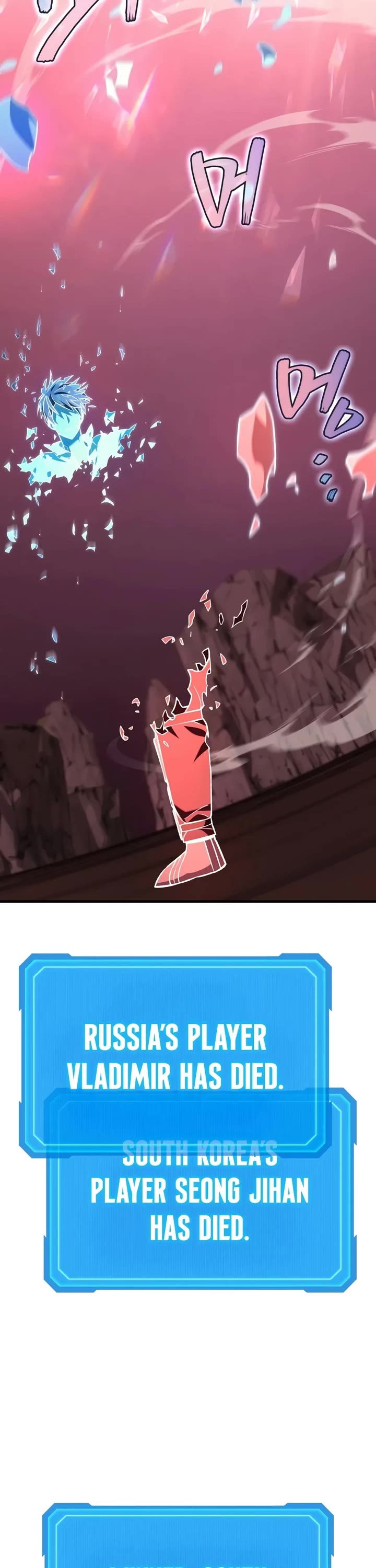 The Martial God who Regressed Back to Level 2 Chapter 131 page 8 - Chapter 131
