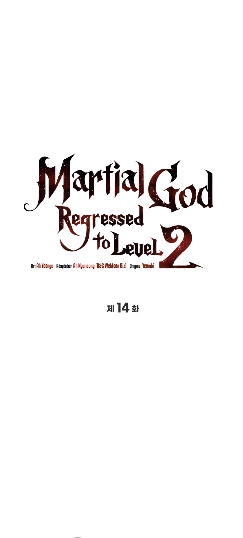 The Martial God who Regressed Back to Level 2 Chapter 14 page 10 - Chapter 14