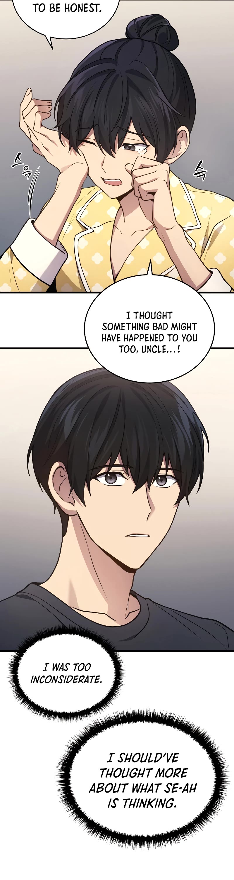 The Martial God who Regressed Back to Level 2 Chapter 14 page 14 - Chapter 14