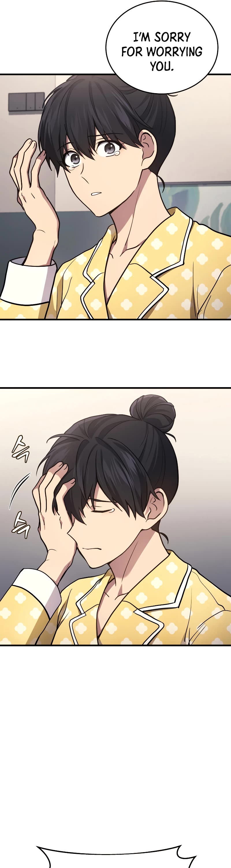 The Martial God who Regressed Back to Level 2 Chapter 14 page 17 - Chapter 14