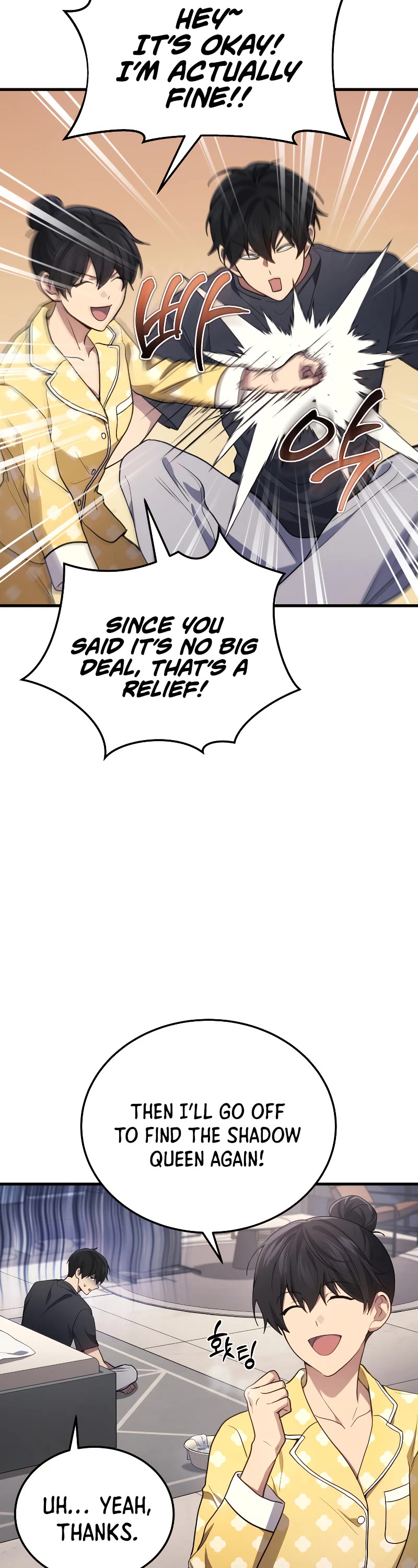 The Martial God who Regressed Back to Level 2 Chapter 14 page 18 - Chapter 14
