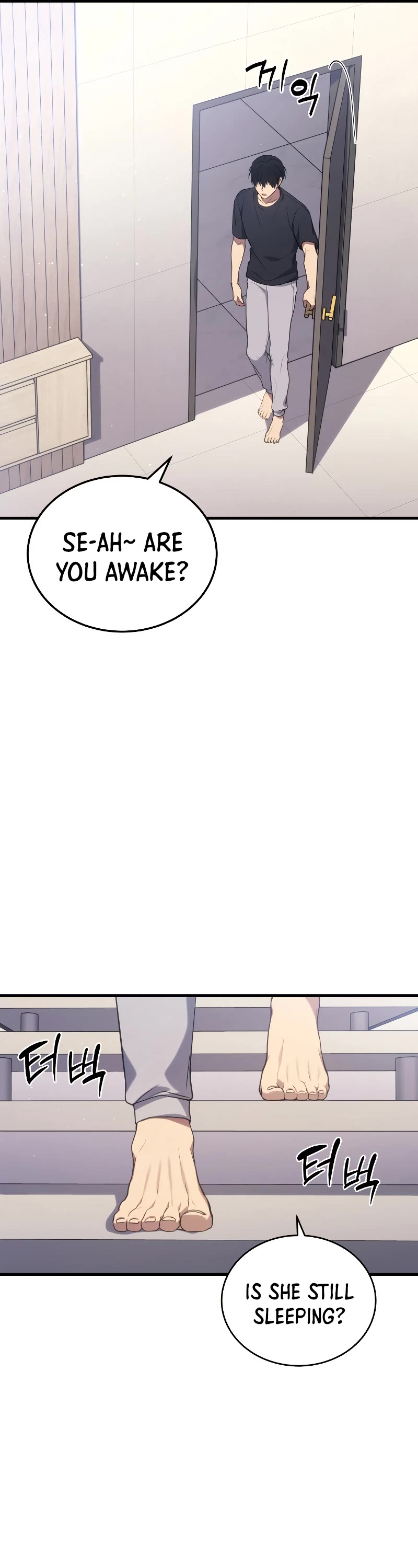 The Martial God who Regressed Back to Level 2 Chapter 14 page 37 - Chapter 14