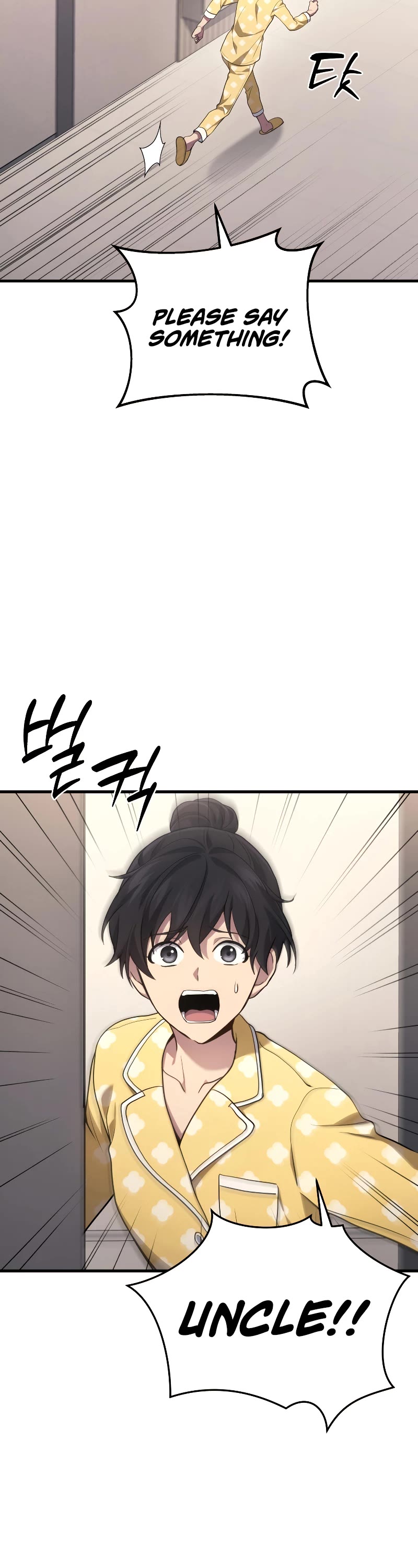 The Martial God who Regressed Back to Level 2 Chapter 14 page 8 - Chapter 14