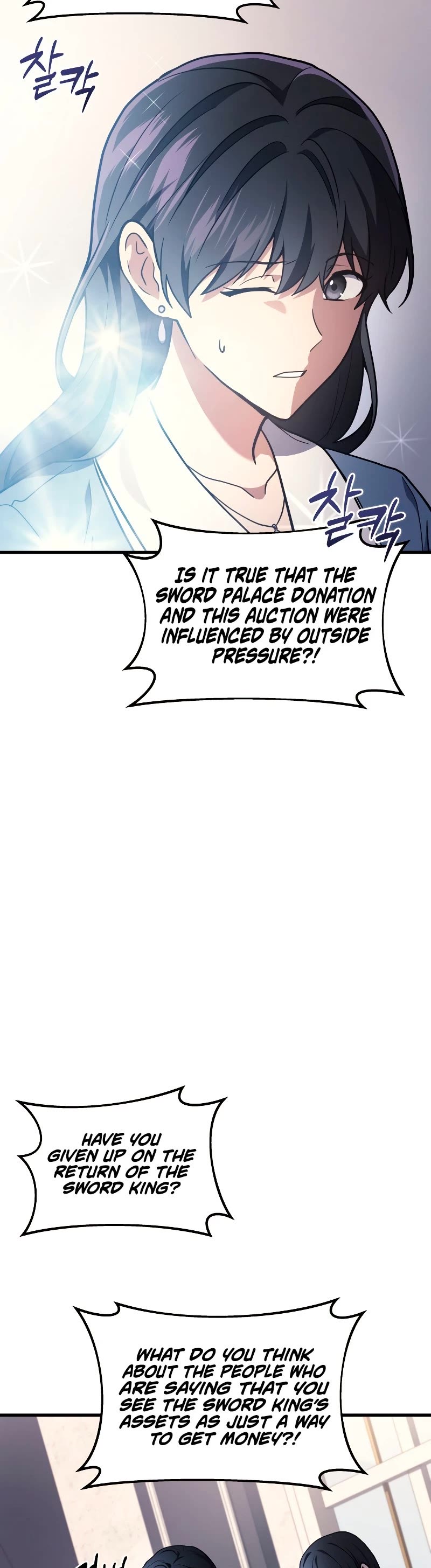 The Martial God who Regressed Back to Level 2 Chapter 15 page 34 - Chapter 15