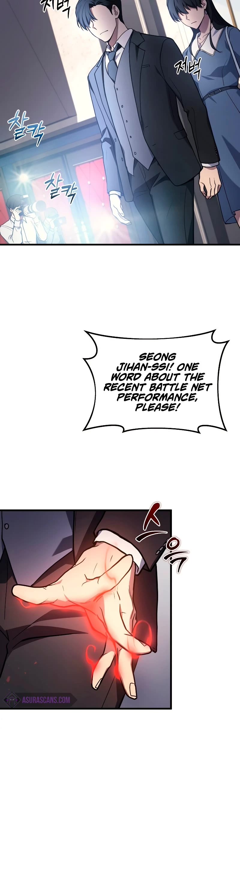 The Martial God who Regressed Back to Level 2 Chapter 15 page 35 - Chapter 15