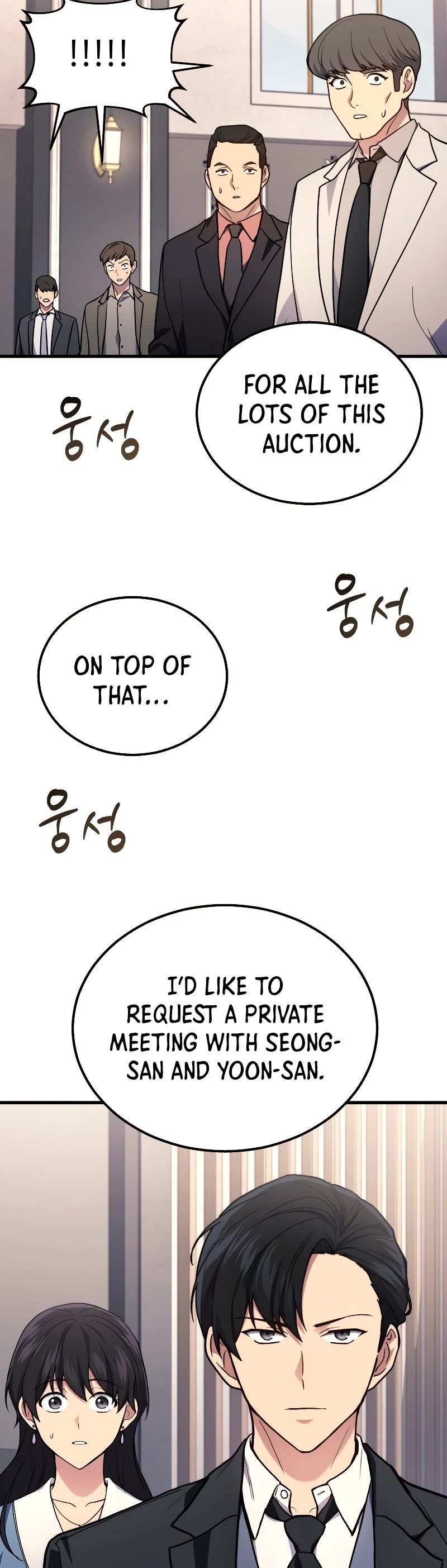 The Martial God who Regressed Back to Level 2 Chapter 15 page 47 - Chapter 15