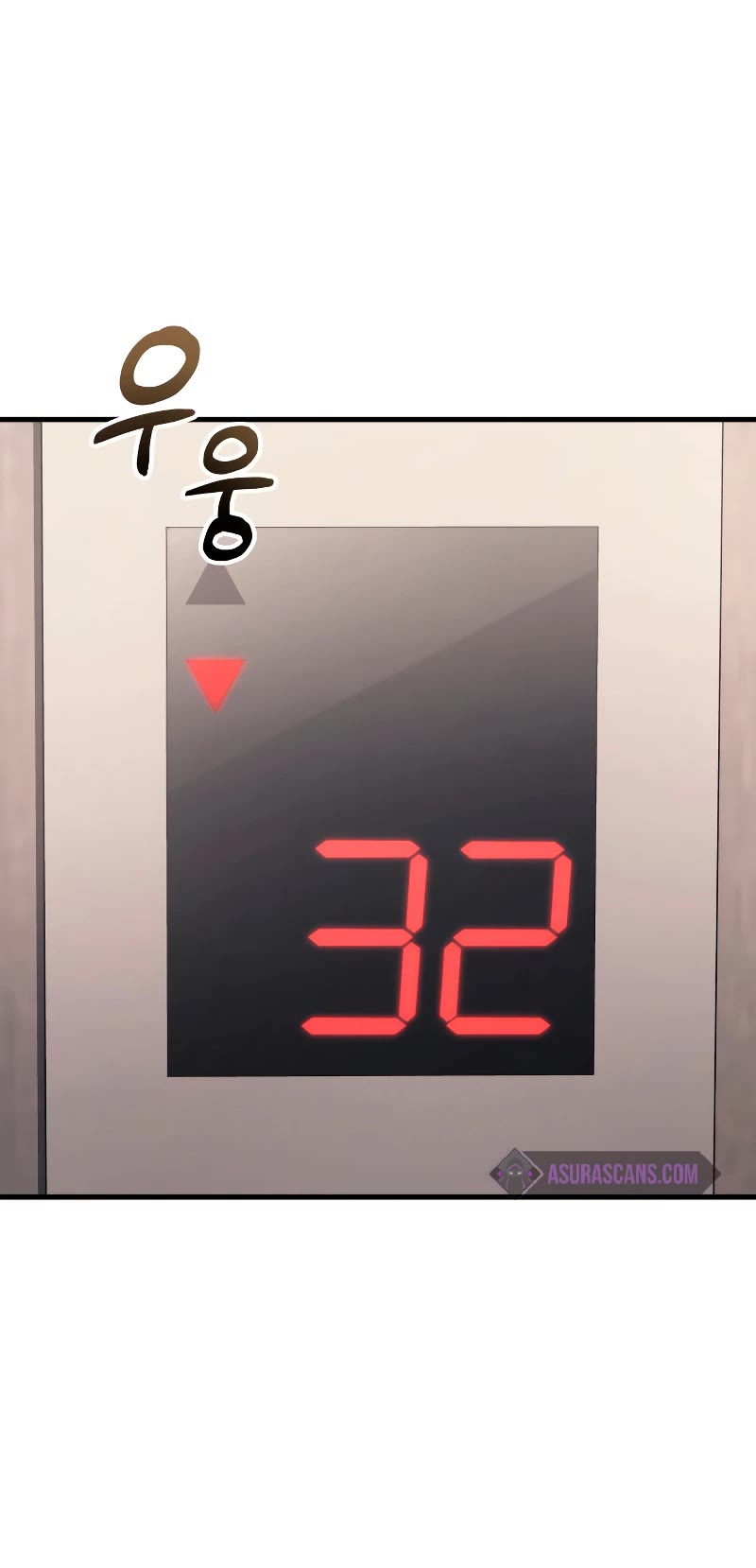 The Martial God who Regressed Back to Level 2 Chapter 15 page 6 - Chapter 15