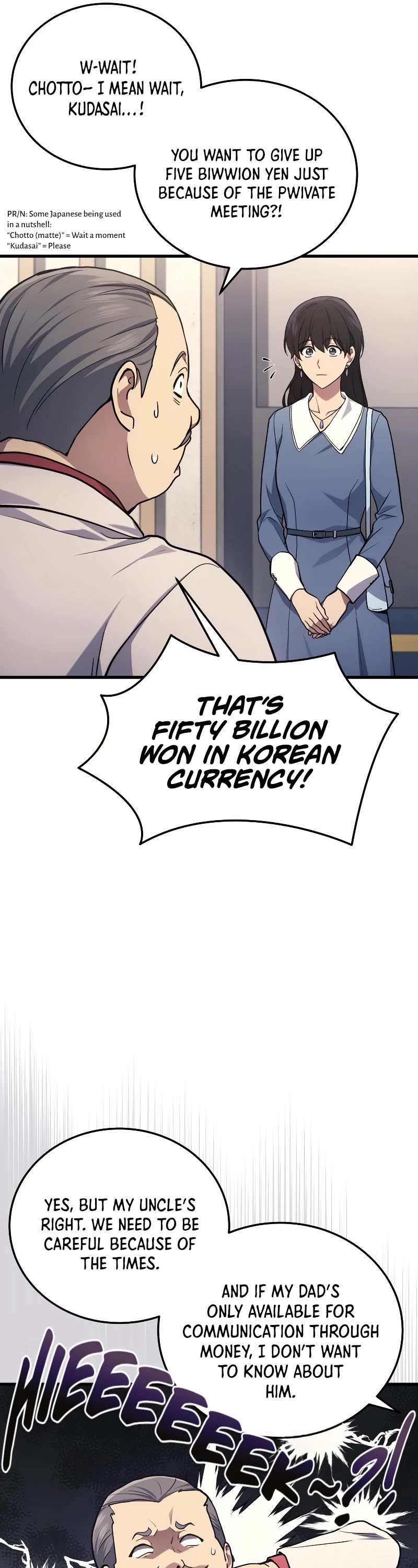The Martial God who Regressed Back to Level 2 Chapter 16 page 22 - Chapter 16