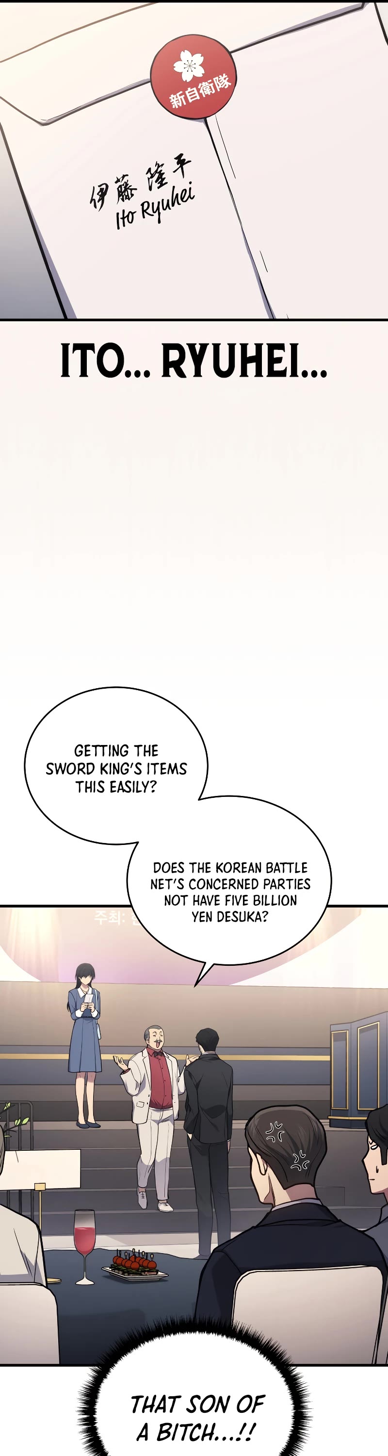 The Martial God who Regressed Back to Level 2 Chapter 16 page 32 - Chapter 16