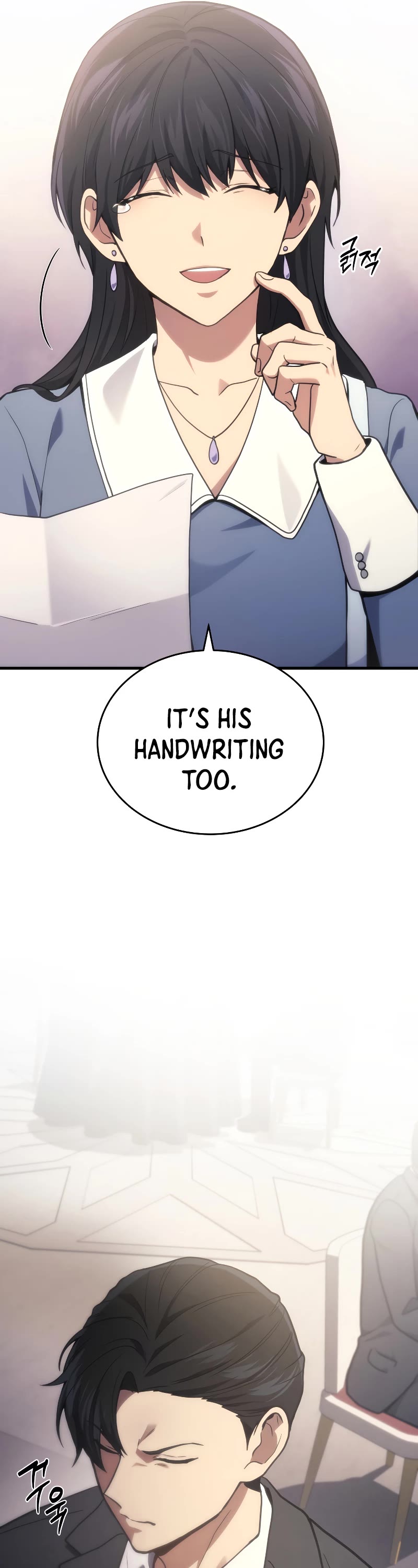 The Martial God who Regressed Back to Level 2 Chapter 16 page 42 - Chapter 16