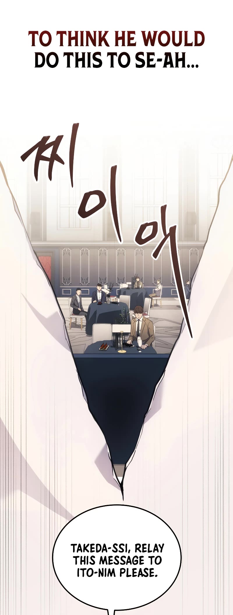 The Martial God who Regressed Back to Level 2 Chapter 16 page 45 - Chapter 16