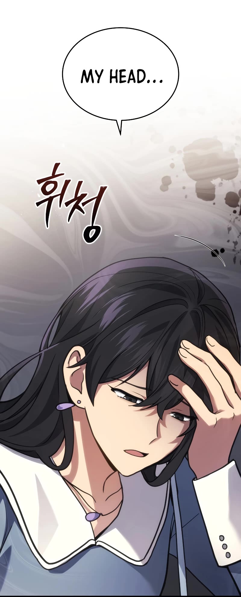 The Martial God who Regressed Back to Level 2 Chapter 16 page 59 - Chapter 16