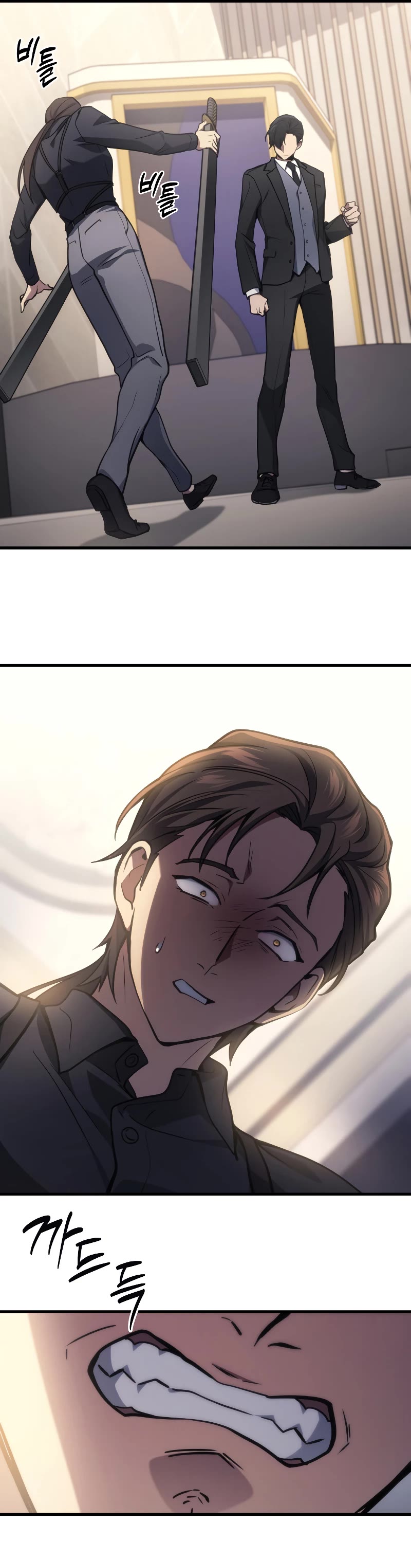 The Martial God who Regressed Back to Level 2 Chapter 16 page 7 - Chapter 16