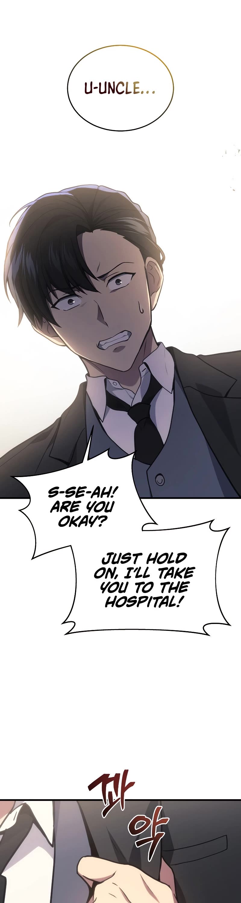 The Martial God who Regressed Back to Level 2 Chapter 17 page 3 - Chapter 17