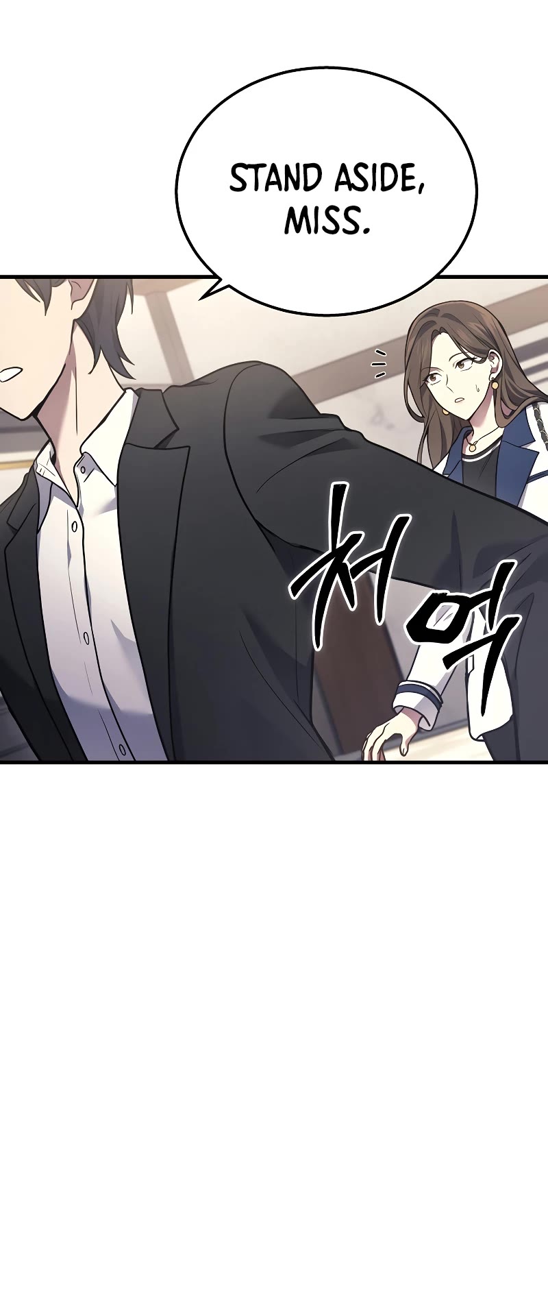 The Martial God who Regressed Back to Level 2 Chapter 17 page 34 - Chapter 17