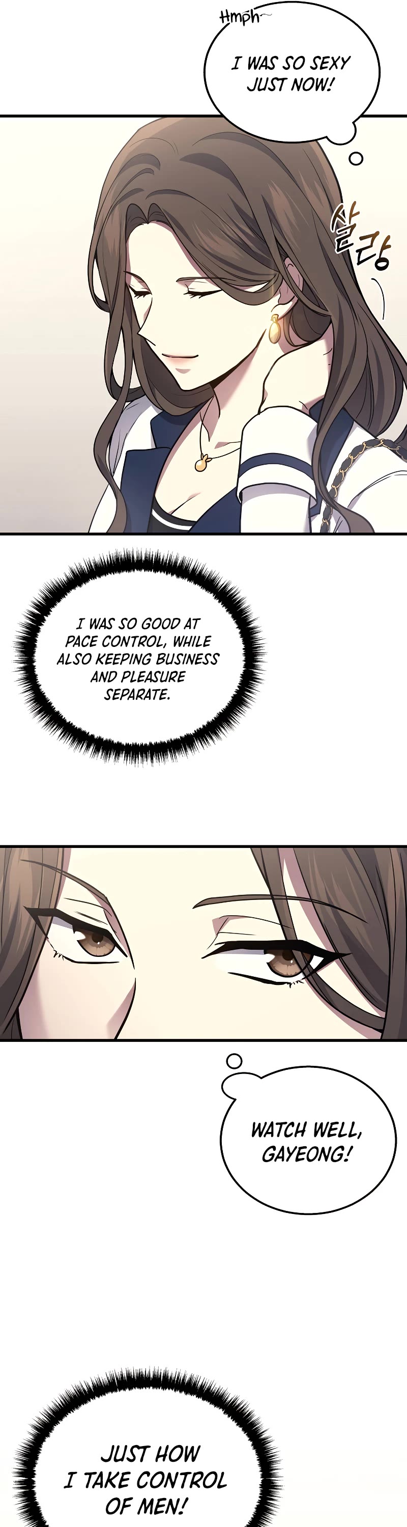 The Martial God who Regressed Back to Level 2 Chapter 17 page 49 - Chapter 17
