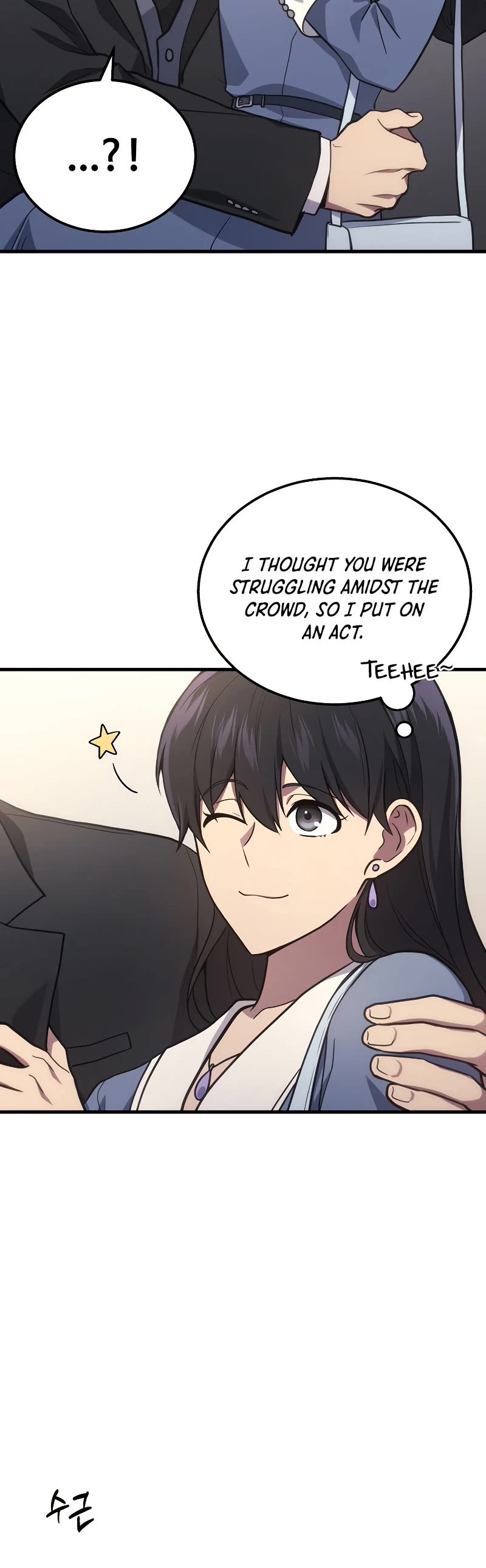 The Martial God who Regressed Back to Level 2 Chapter 17 page 5 - Chapter 17