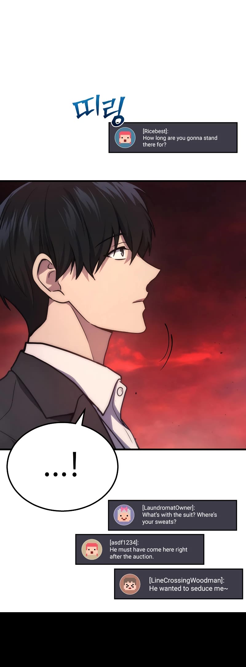 The Martial God who Regressed Back to Level 2 Chapter 18 page 26 - Chapter 18