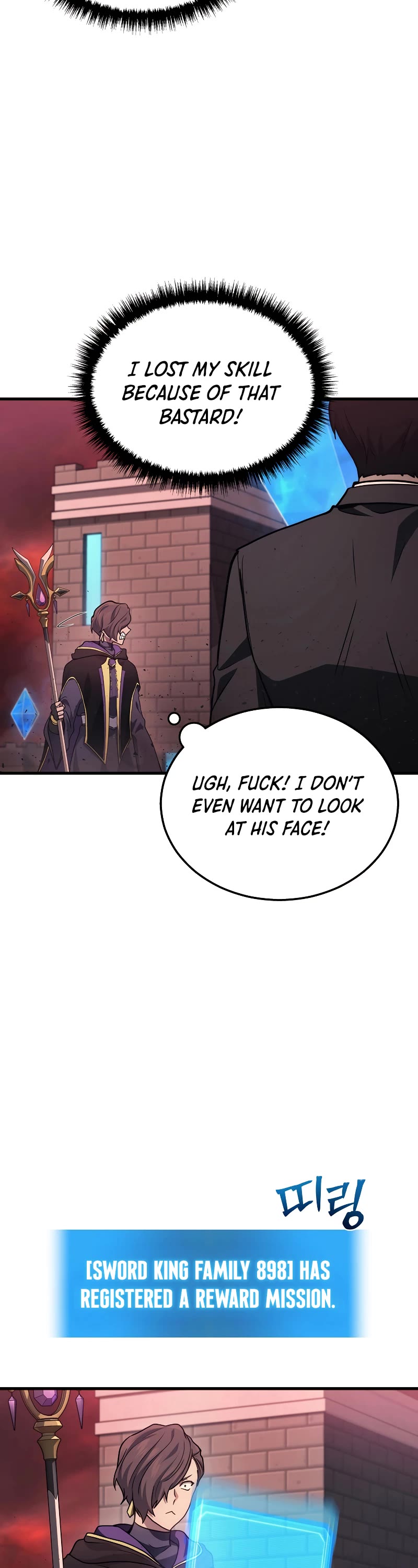 The Martial God who Regressed Back to Level 2 Chapter 18 page 54 - Chapter 18