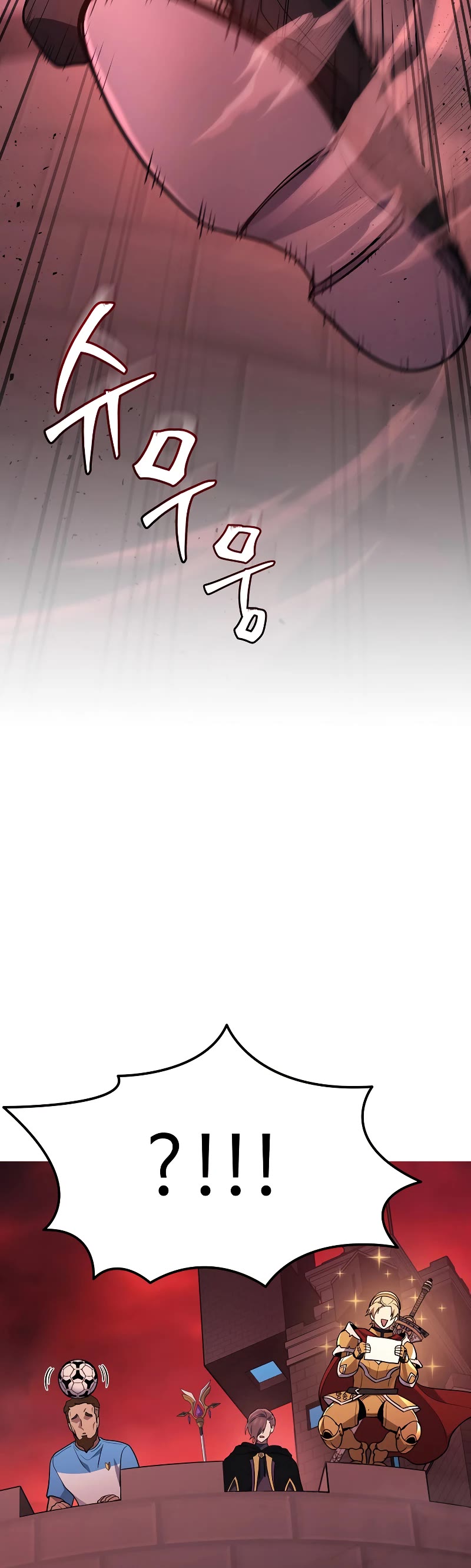 The Martial God who Regressed Back to Level 2 Chapter 19 page 12 - Chapter 19