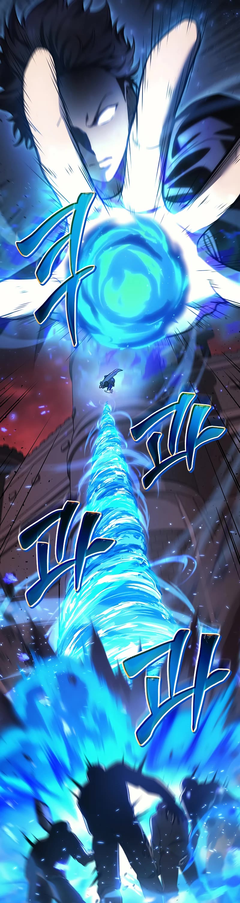The Martial God who Regressed Back to Level 2 Chapter 19 page 20 - Chapter 19