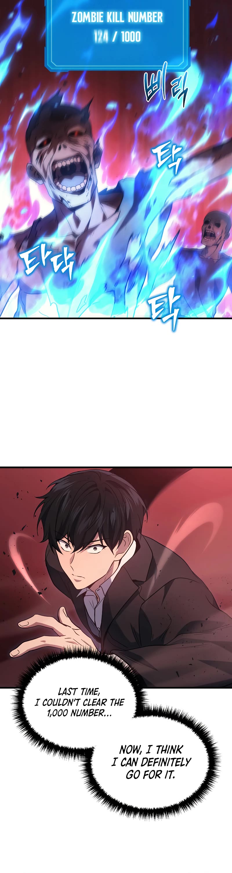 The Martial God who Regressed Back to Level 2 Chapter 19 page 39 - Chapter 19