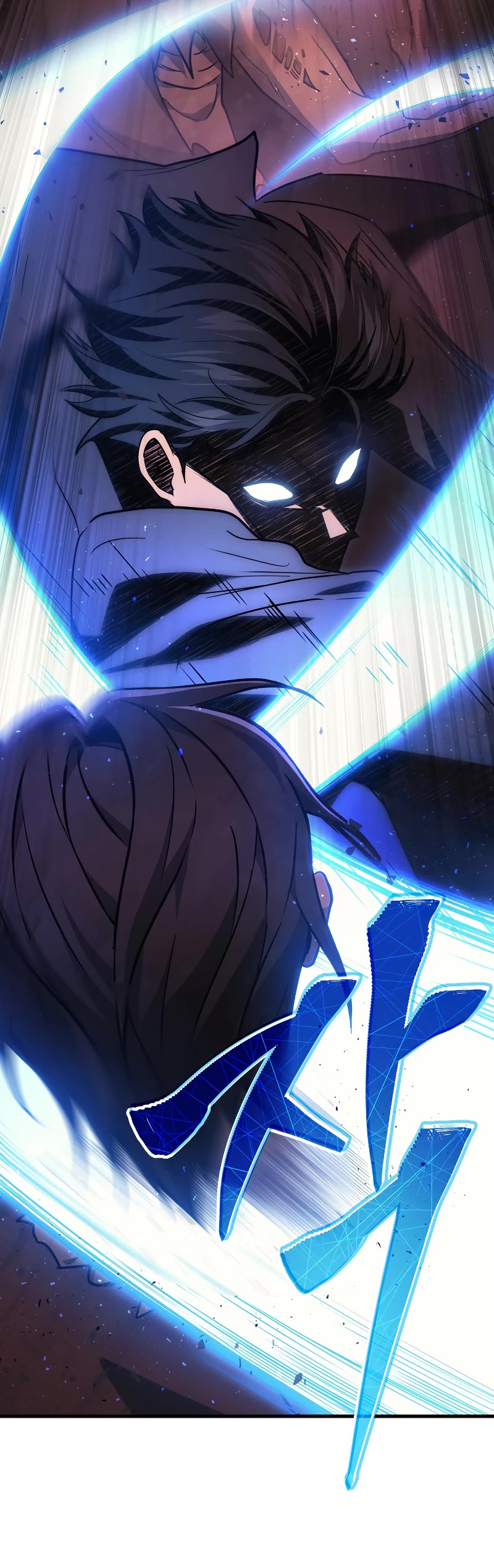 The Martial God who Regressed Back to Level 2 Chapter 19 page 42 - Chapter 19