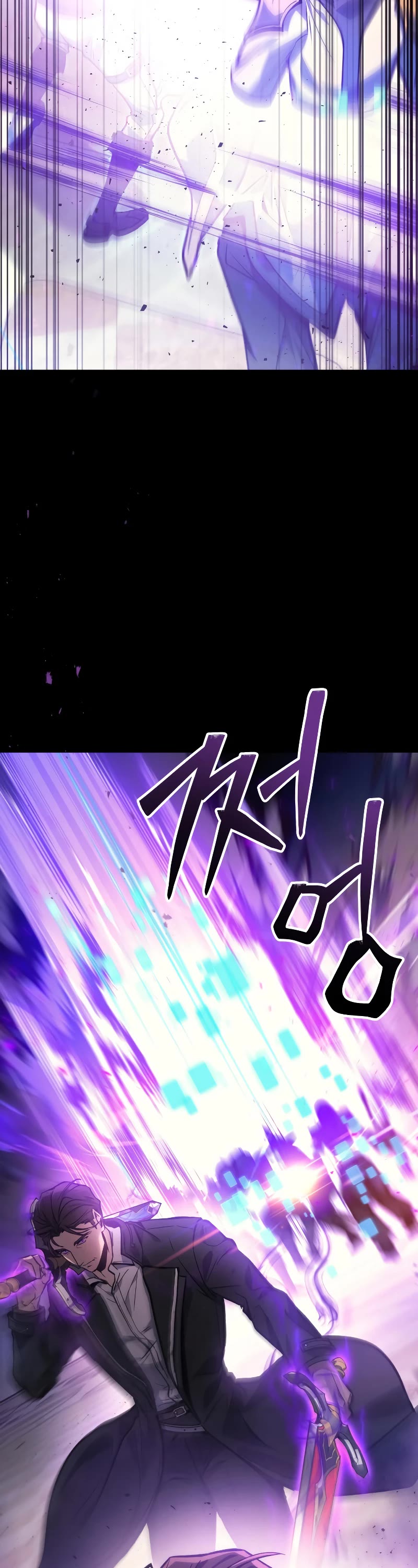 The Martial God who Regressed Back to Level 2 Chapter 2 page 4 - Chapter 2