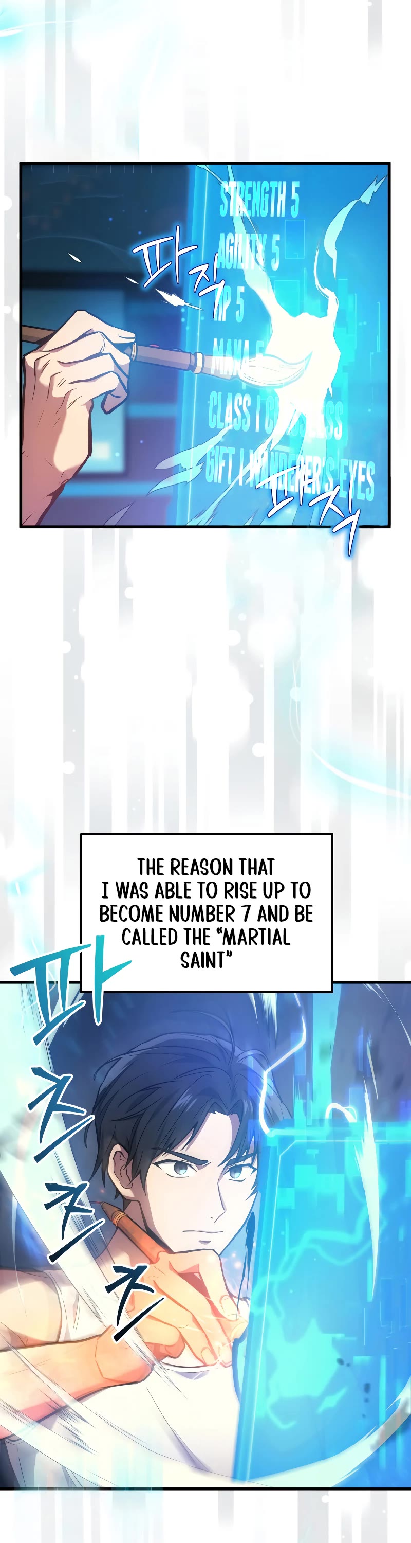 The Martial God who Regressed Back to Level 2 Chapter 2 page 53 - Chapter 2