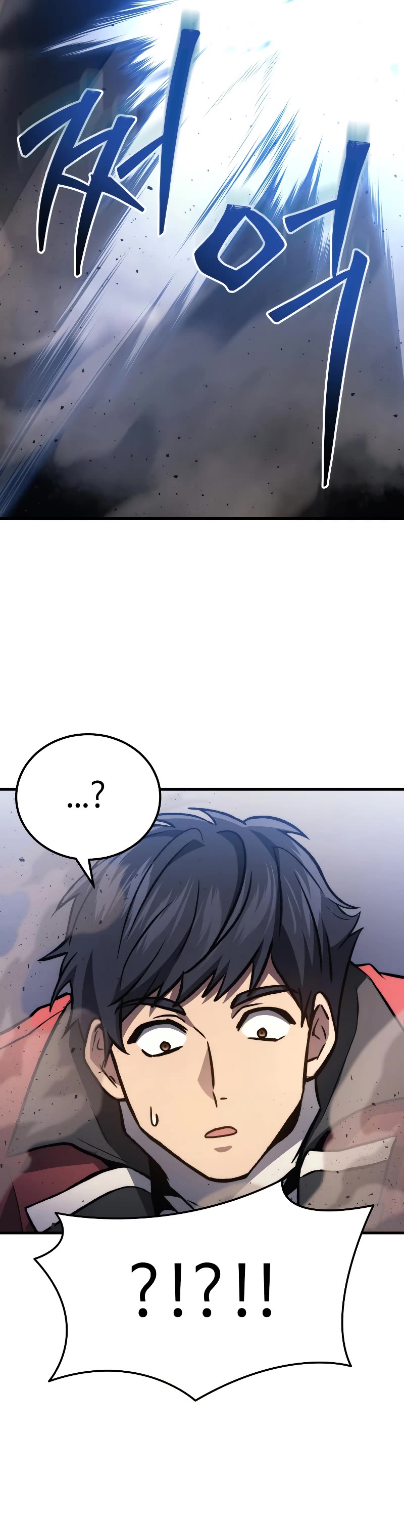 The Martial God who Regressed Back to Level 2 Chapter 2 page 74 - Chapter 2
