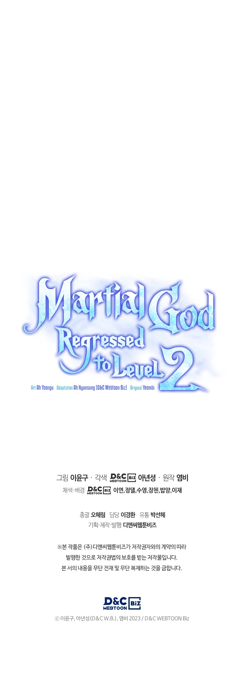 The Martial God who Regressed Back to Level 2 Chapter 2 page 78 - Chapter 2