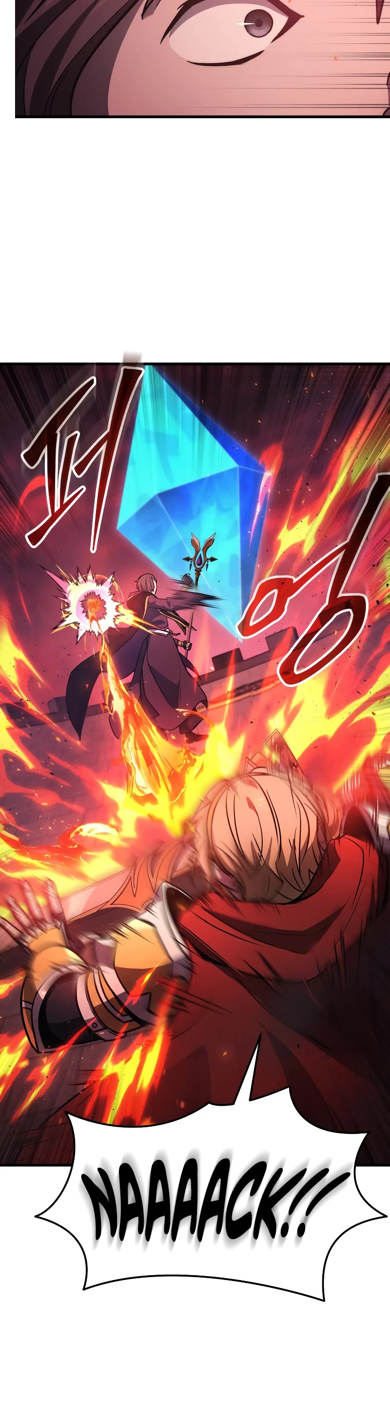 The Martial God who Regressed Back to Level 2 Chapter 20 page 25 - Chapter 20