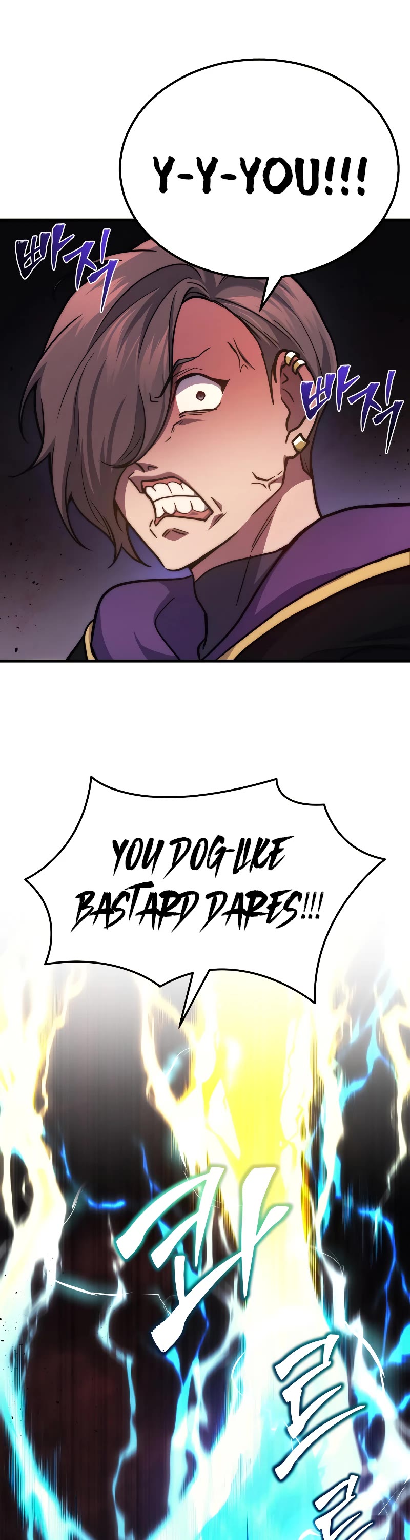 The Martial God who Regressed Back to Level 2 Chapter 20 page 35 - Chapter 20