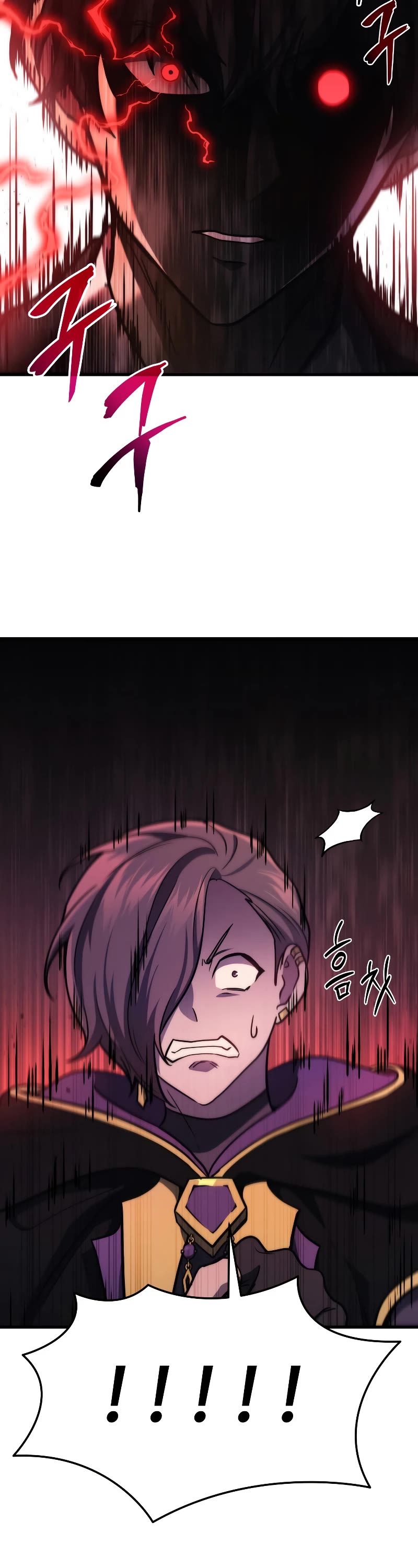 The Martial God who Regressed Back to Level 2 Chapter 20 page 39 - Chapter 20