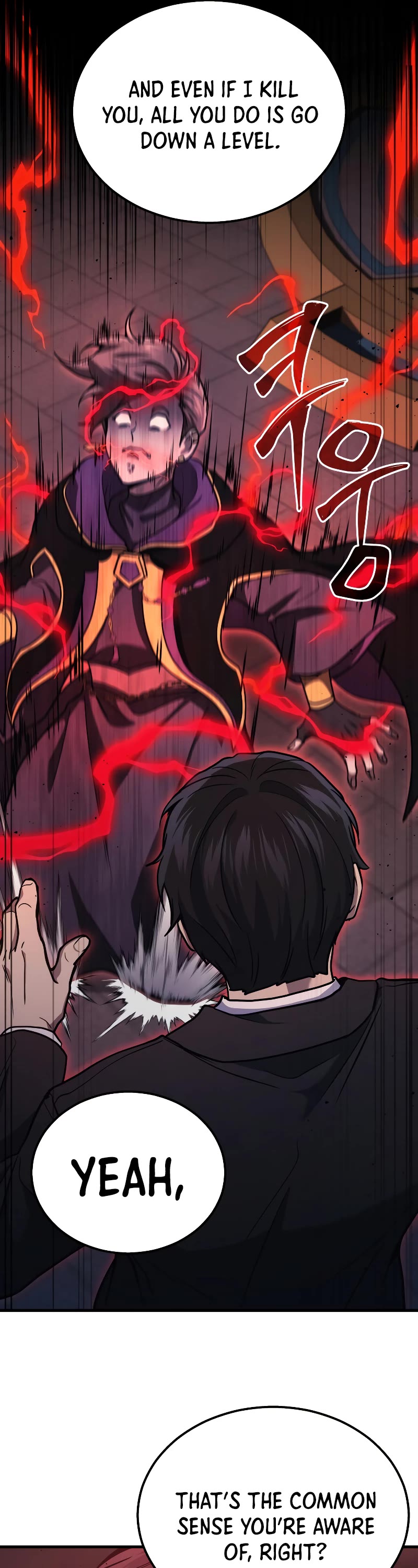 The Martial God who Regressed Back to Level 2 Chapter 20 page 44 - Chapter 20