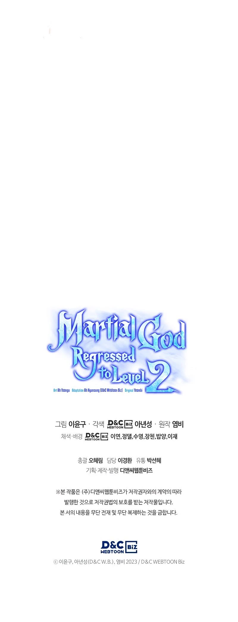 The Martial God who Regressed Back to Level 2 Chapter 20 page 53 - Chapter 20