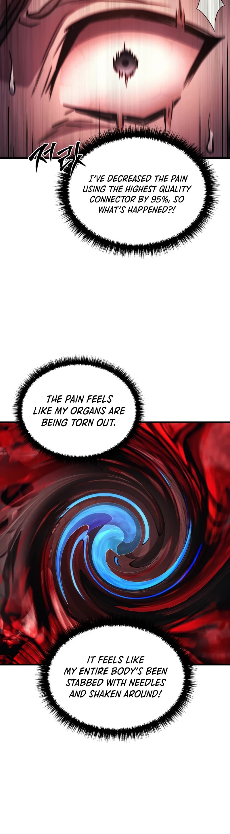 The Martial God who Regressed Back to Level 2 Chapter 21 page 11 - Chapter 21