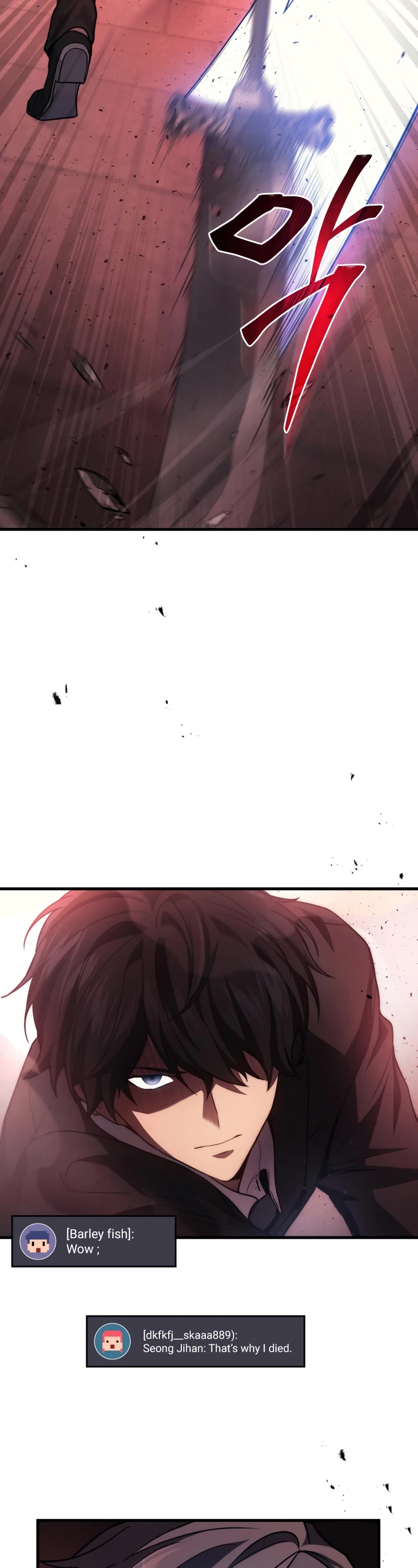 The Martial God who Regressed Back to Level 2 Chapter 21 page 13 - Chapter 21