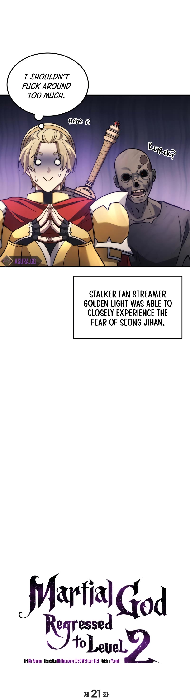 The Martial God who Regressed Back to Level 2 Chapter 21 page 15 - Chapter 21