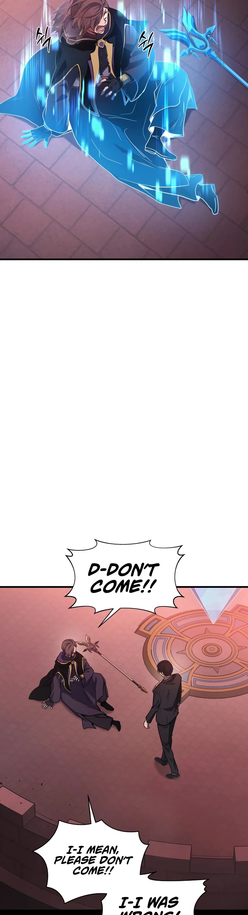 The Martial God who Regressed Back to Level 2 Chapter 21 page 20 - Chapter 21