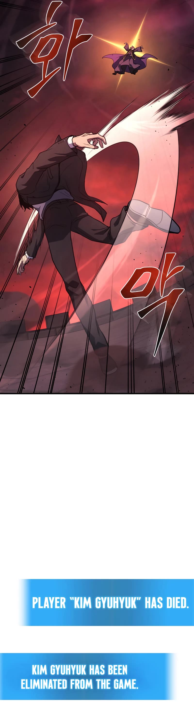 The Martial God who Regressed Back to Level 2 Chapter 21 page 32 - Chapter 21