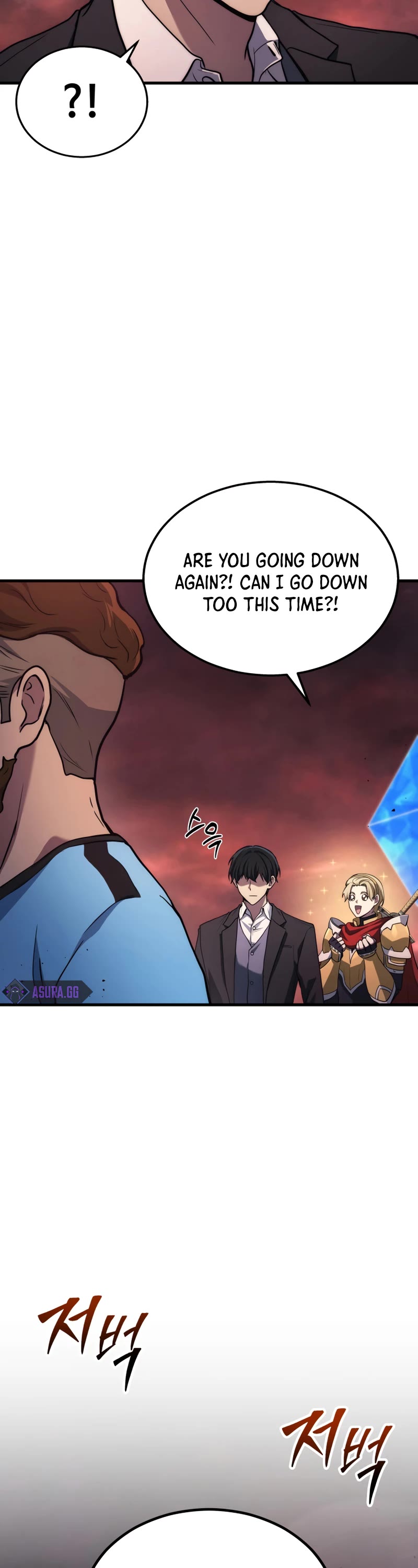 The Martial God who Regressed Back to Level 2 Chapter 21 page 43 - Chapter 21